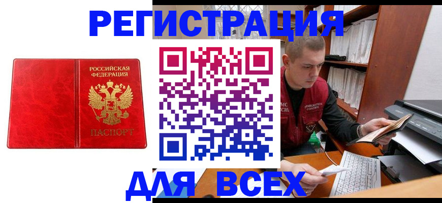 форма 3 в Кольчугино
